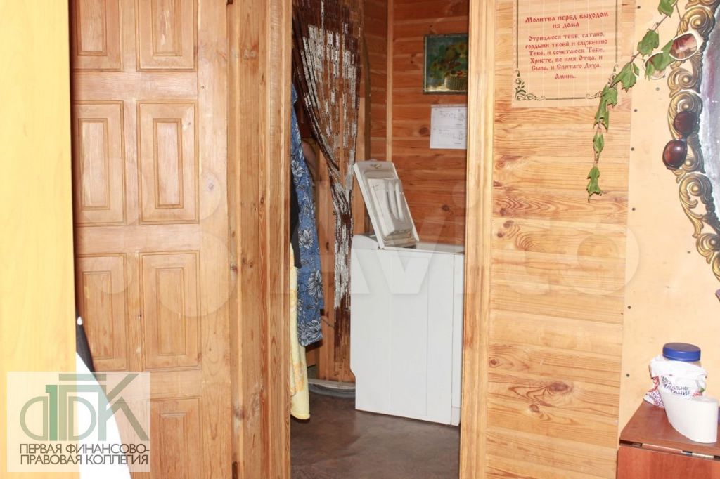 Продажа коммерческой недвижимости, 360м <sup>2</sup>, Кирилловка, ул. Ленина, 50А Продажа коммерческой недвижимости, 360м <sup>2</sup>, Кирилловка, ул. Ленина, 50А