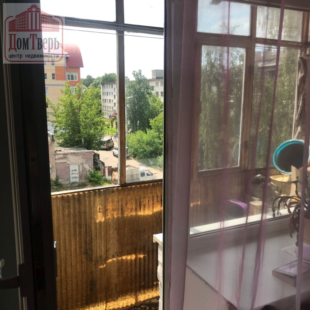 Продажа 3-комнатной квартиры, Тверь, Ипподромная ул, 2А Продажа 3-комнатной квартиры, Тверь, Ипподромная ул, 2А