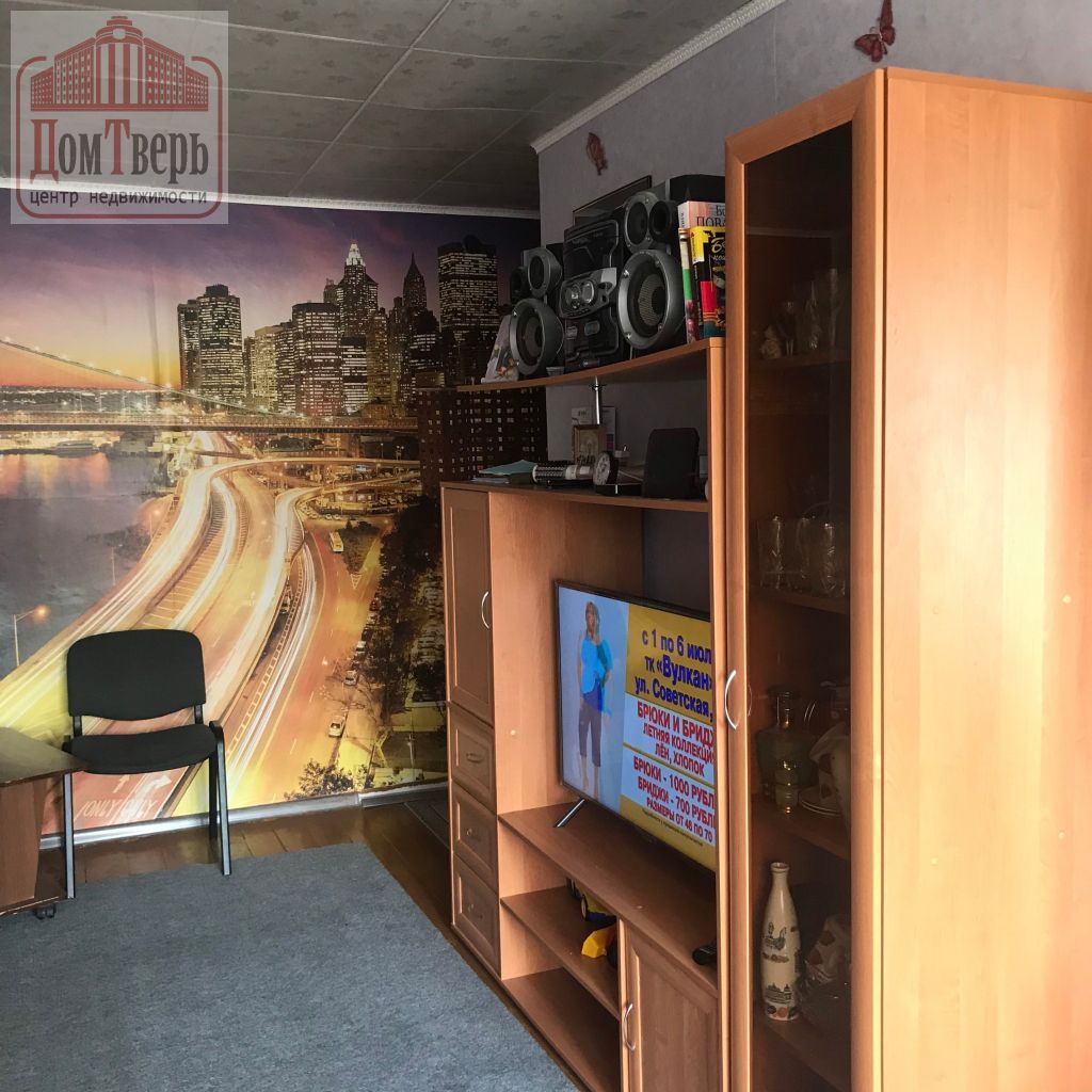 Продажа 3-комнатной квартиры, Тверь, Ипподромная ул, 2А Продажа 3-комнатной квартиры, Тверь, Ипподромная ул, 2А