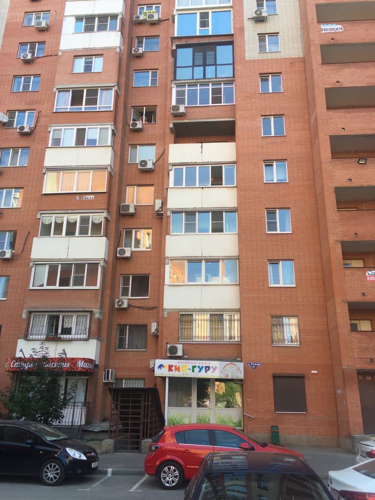Аренда коммерческой недвижимости, 70м <sup>2</sup>, Ростов-на-Дону, Волкова ул, 41 Аренда коммерческой недвижимости, 70м <sup>2</sup>, Ростов-на-Дону, Волкова ул, 41