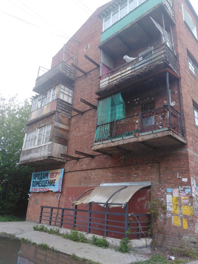 Продажа комнаты, 17м <sup>2</sup>, Иваново, Красных Зорь ул Продажа комнаты, 17м <sup>2</sup>, Иваново, Красных Зорь ул
