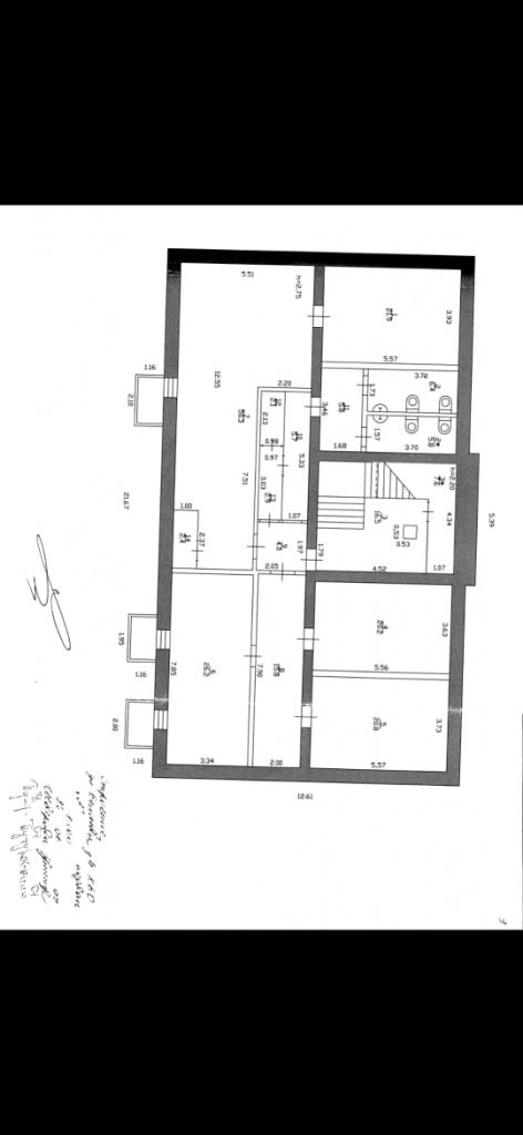 Продажа коммерческой недвижимости, 275м <sup>2</sup>, Смоленск, Беляева ул,  4