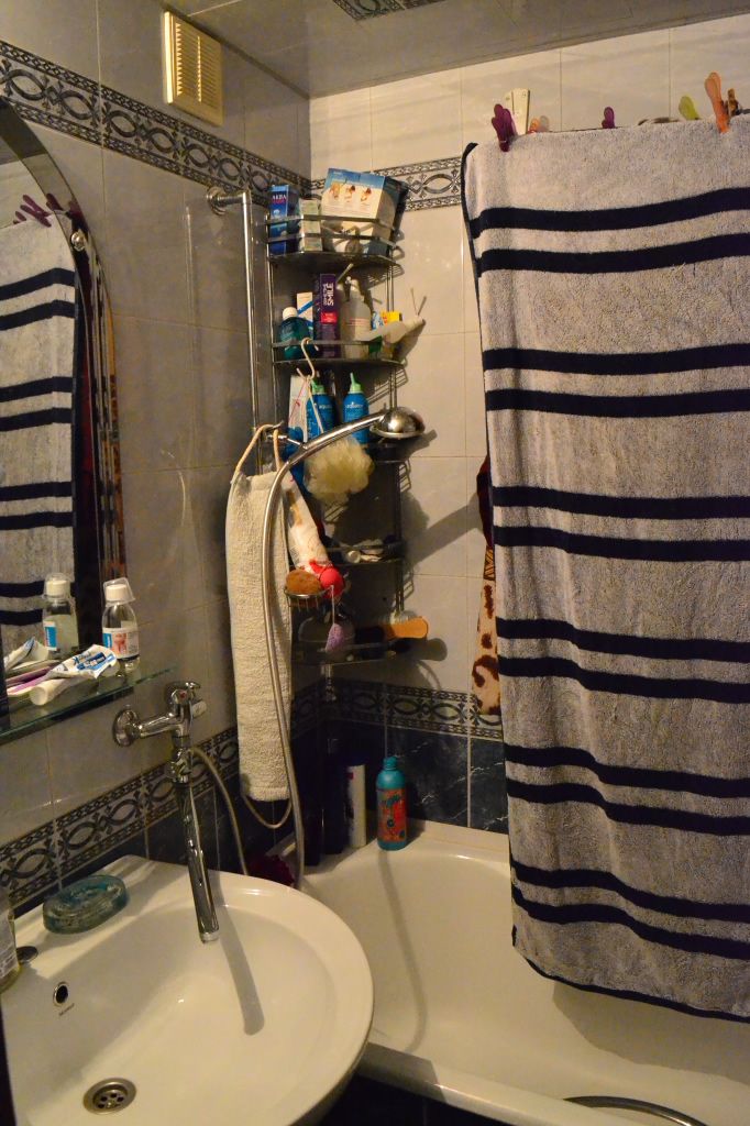 Продажа 3-комнатной квартиры, Пятигорск, Февральская ул,  63