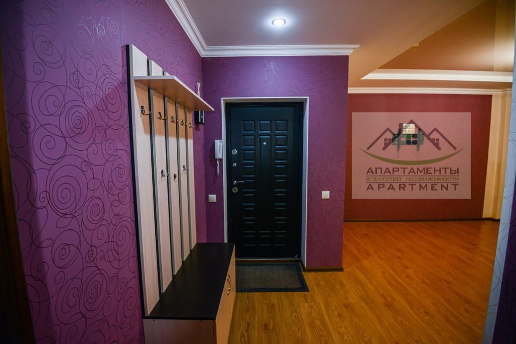 Продажа 2-комнатной квартиры, Пятигорск, Оранжерейная ул,  21