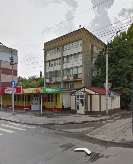 Продажа коммерческой недвижимости, 64м <sup>2</sup>, Саратов, Хользунова ул,  10/12А