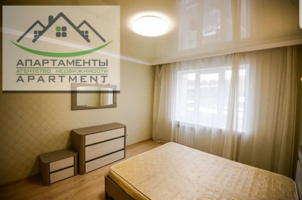 Продажа 3-комнатной квартиры, Пятигорск, Первомайская ул,  2к2