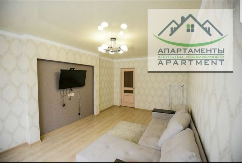 Продажа 3-комнатной квартиры, Пятигорск, Первомайская ул,  2к2