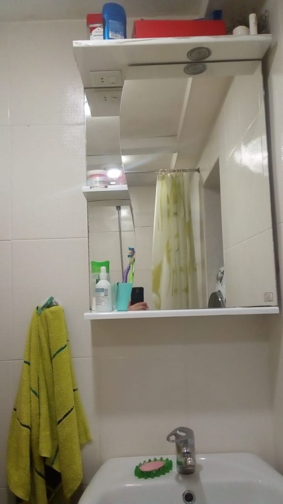 Продажа 4-комнатной квартиры, Пятигорск, Буачидзе ул