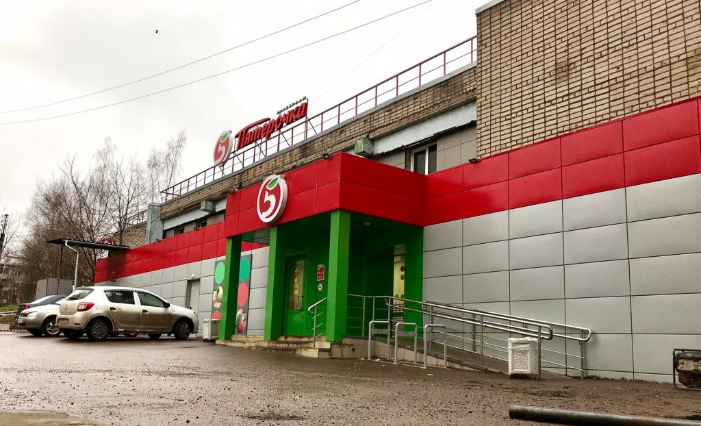Магазин 2 Андрея Киров
