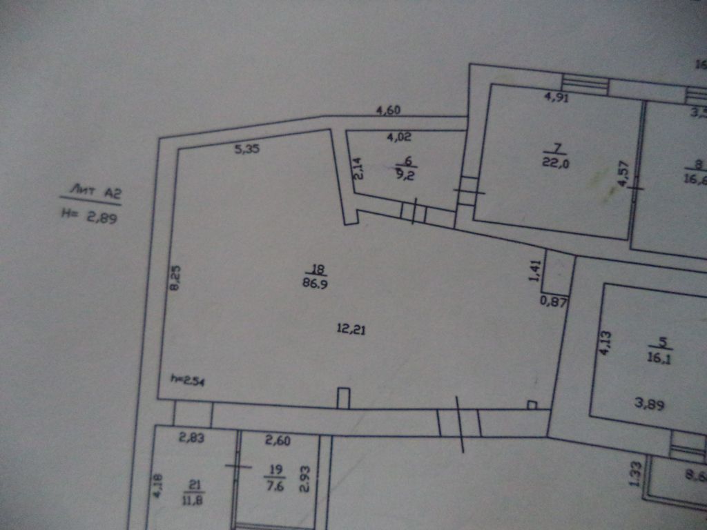 Аренда коммерческой недвижимости, 96м <sup>2</sup>, Владимир, Никитская ул,  17