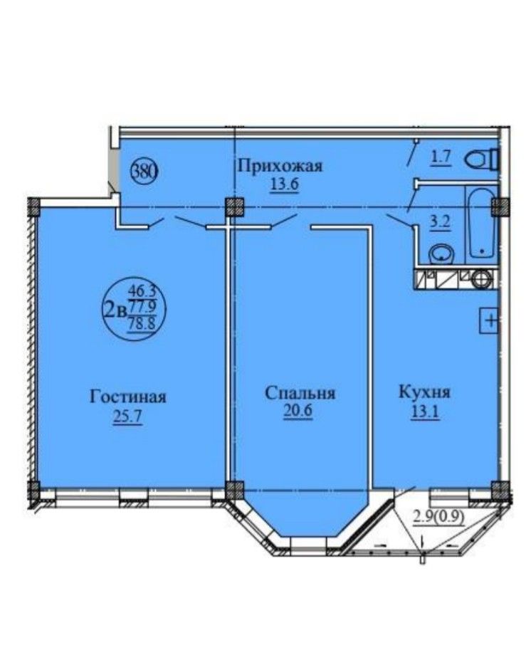 Продажа 2-комнатной квартиры, Пятигорск, Адмиральского ул,  1