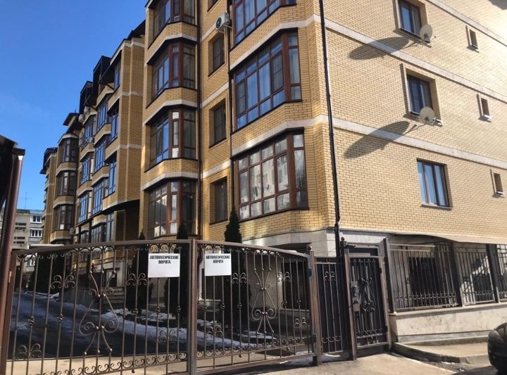 Продажа 4-комнатной квартиры, Пятигорск, Аллея Строителей ул