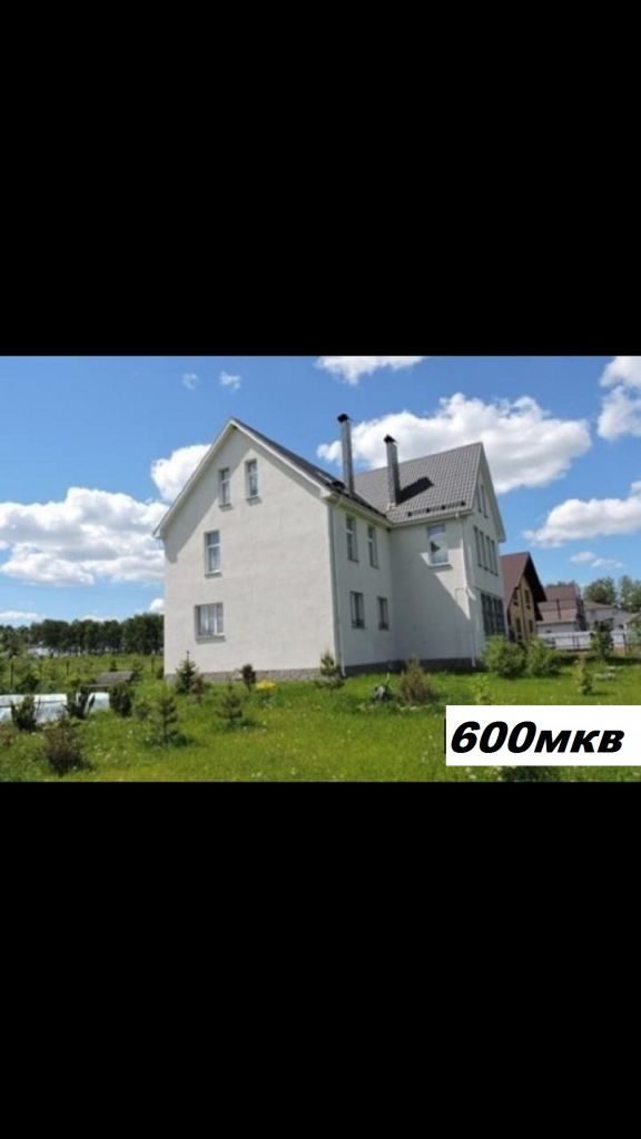 Продажа дома, 600м <sup>2</sup>, 20 сот., Ждановский, Парковая ул.