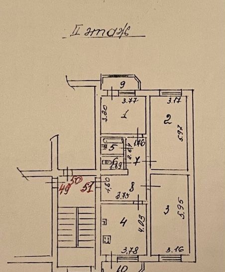 Продажа 3-комнатной квартиры, Пятигорск, Пестова ул,  36/2
