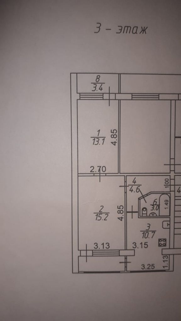 Продажа 2-комнатной квартиры, Пятигорск, Аллея Строителей ул,  6к1