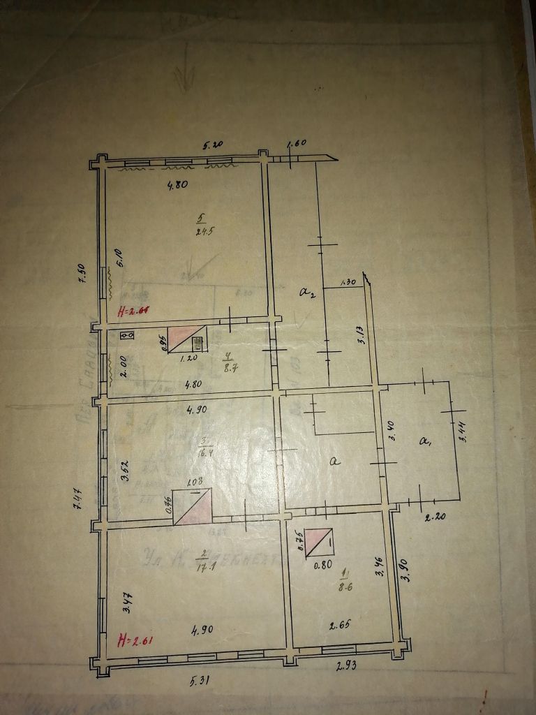 Продажа дома, 25м <sup>2</sup>, 15 сот., Фурманов, Карла Либкнехта ул,  101