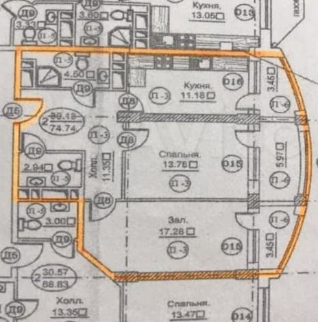 Продажа 2-комнатной квартиры, Пятигорск, Власова ул,  31