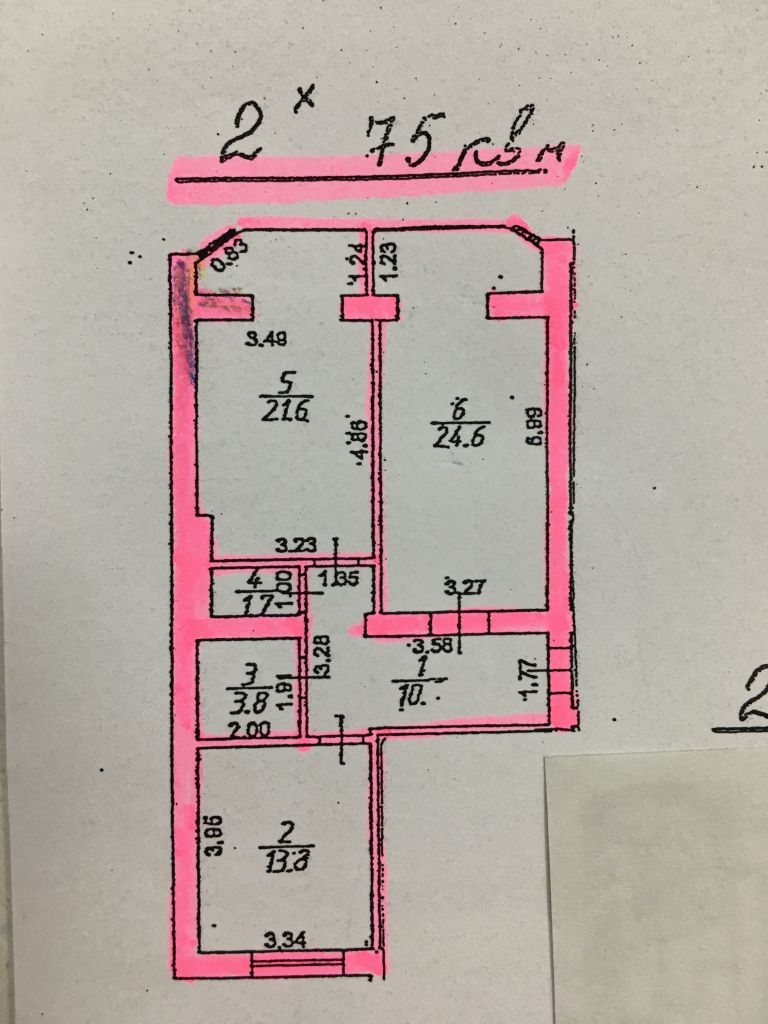 Продажа 2-комнатной квартиры, Пятигорск, Оранжерейная ул,  17