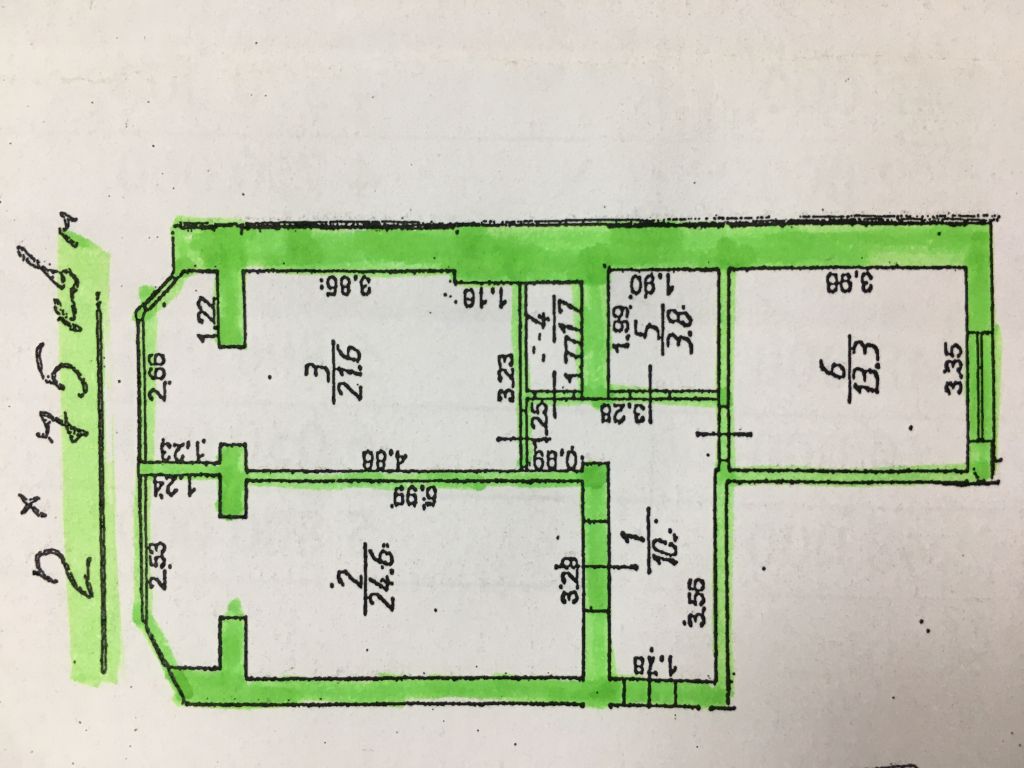 Продажа 2-комнатной квартиры, Пятигорск, Оранжерейная ул,  17