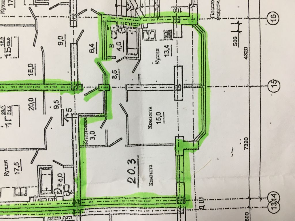 Продажа 2-комнатной квартиры, Пятигорск, Оранжерейная ул,  17