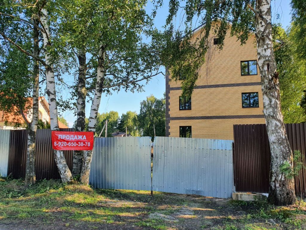 Продажа дома, 174м <sup>2</sup>, 12 сот., Софино, Луговая,  8