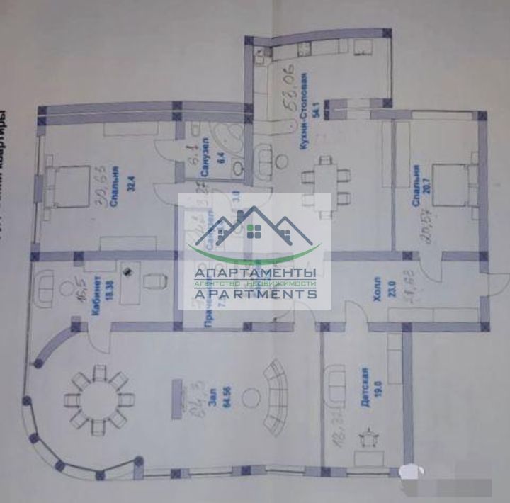 Продажа 5-комнатной квартиры, Пятигорск, Октябрьская ул