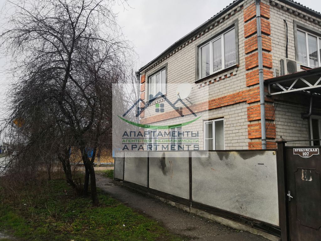 Продажа дома, 120м <sup>2</sup>, 6 сот., Минеральные Воды, Прикумская ул