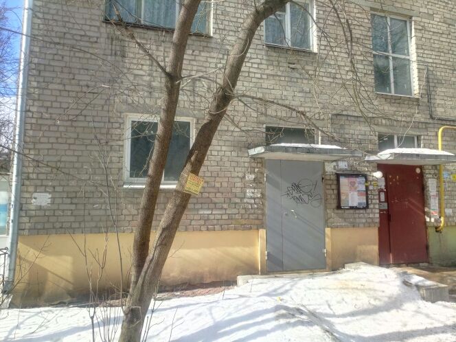 Продажа коммерческой недвижимости, 332м <sup>2</sup>, Иваново, Громобоя ул,  25