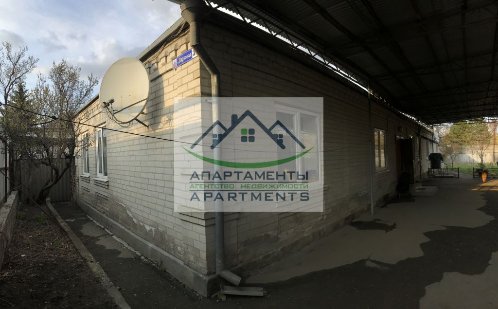 Продажа дома, 187м <sup>2</sup>, 9 сот., Пятигорск, Парковая ул