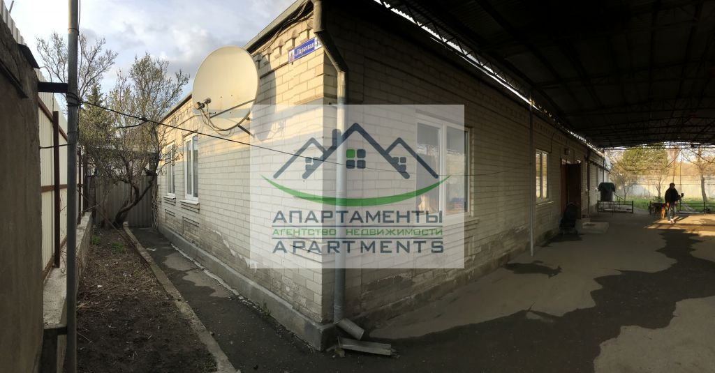 Продажа дома, 187м <sup>2</sup>, 9 сот., Пятигорск, Парковая ул