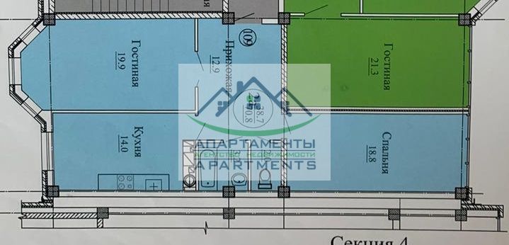 Продажа 2-комнатной квартиры, Пятигорск, Адмиральского ул
