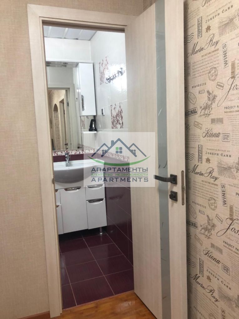 Продажа 2-комнатной квартиры, Пятигорск, Свободы пр-кт