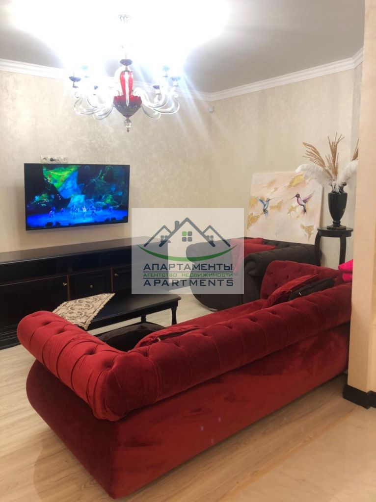 Продажа 2-комнатной квартиры, Пятигорск, Московская ул,  97