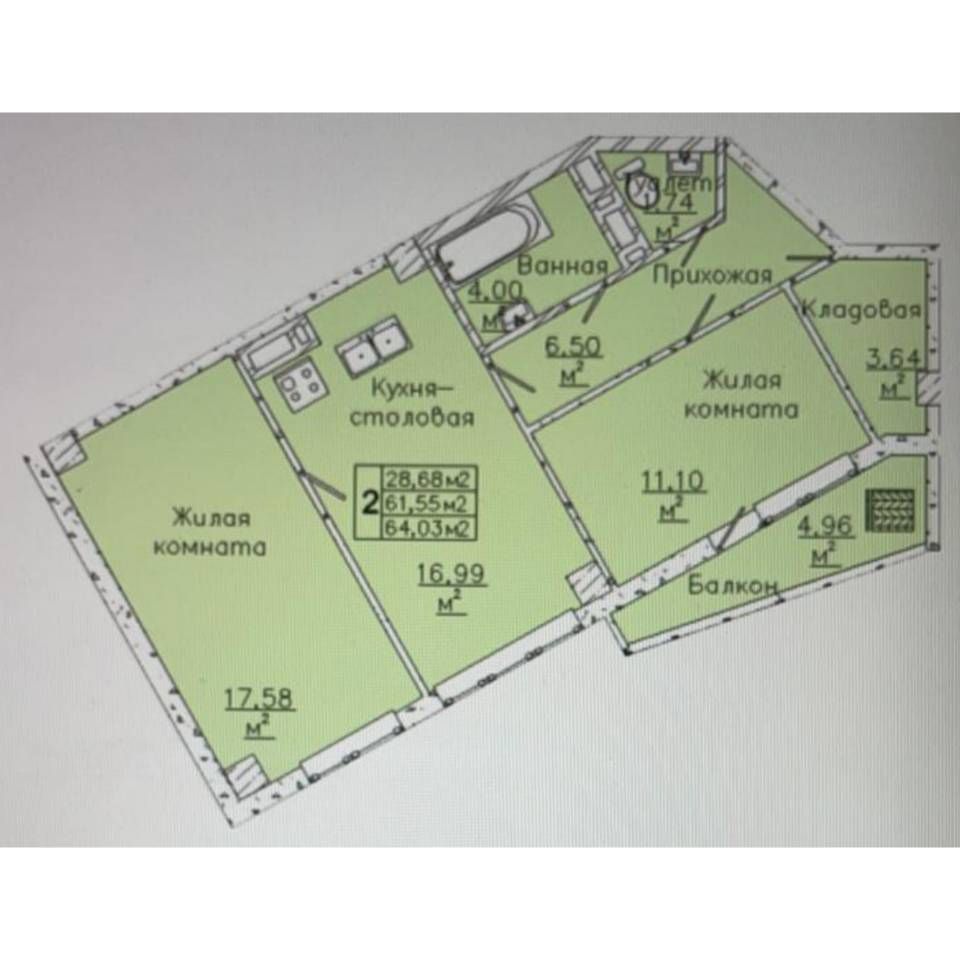 Продажа 2-комнатной квартиры, Батайск, Комсомольская ул Продажа 2-комнатной квартиры, Батайск, Комсомольская ул