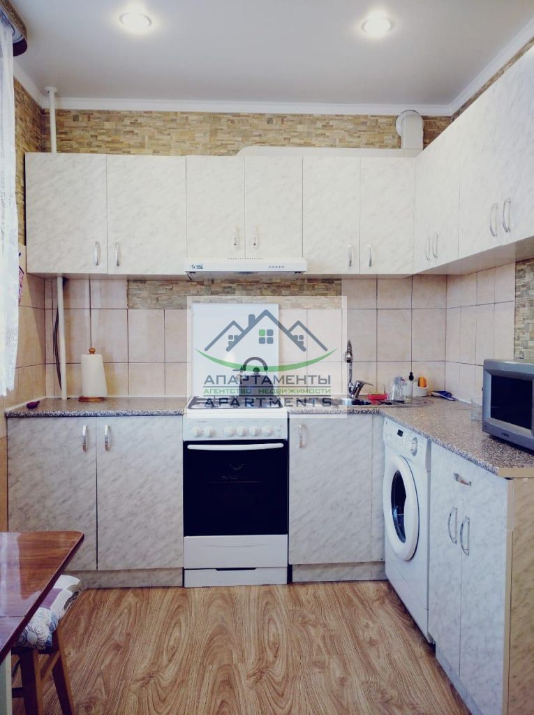 Продажа 1-комнатной квартиры, Пятигорск, Ермолова ул,  14