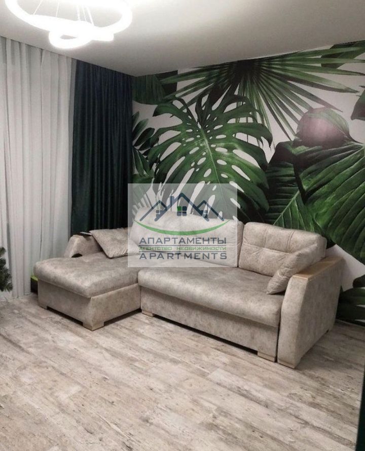 Продажа 2-комнатной квартиры, Пятигорск, Оранжерейная ул