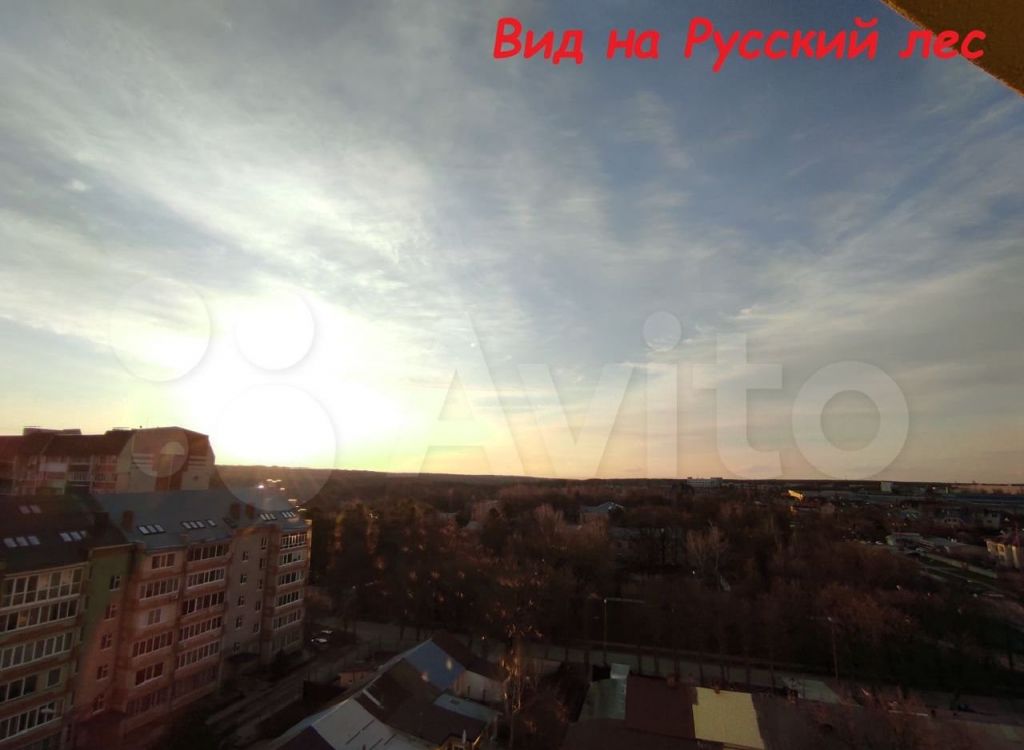 Продажа 3-комнатной квартиры, Ставрополь, Ленина ул,  480Б