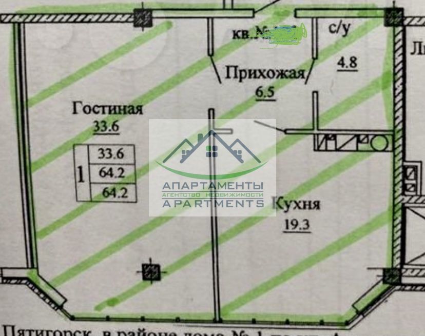 Продажа 2-комнатной новостройки, Пятигорск, Адмиральского ул,  1а