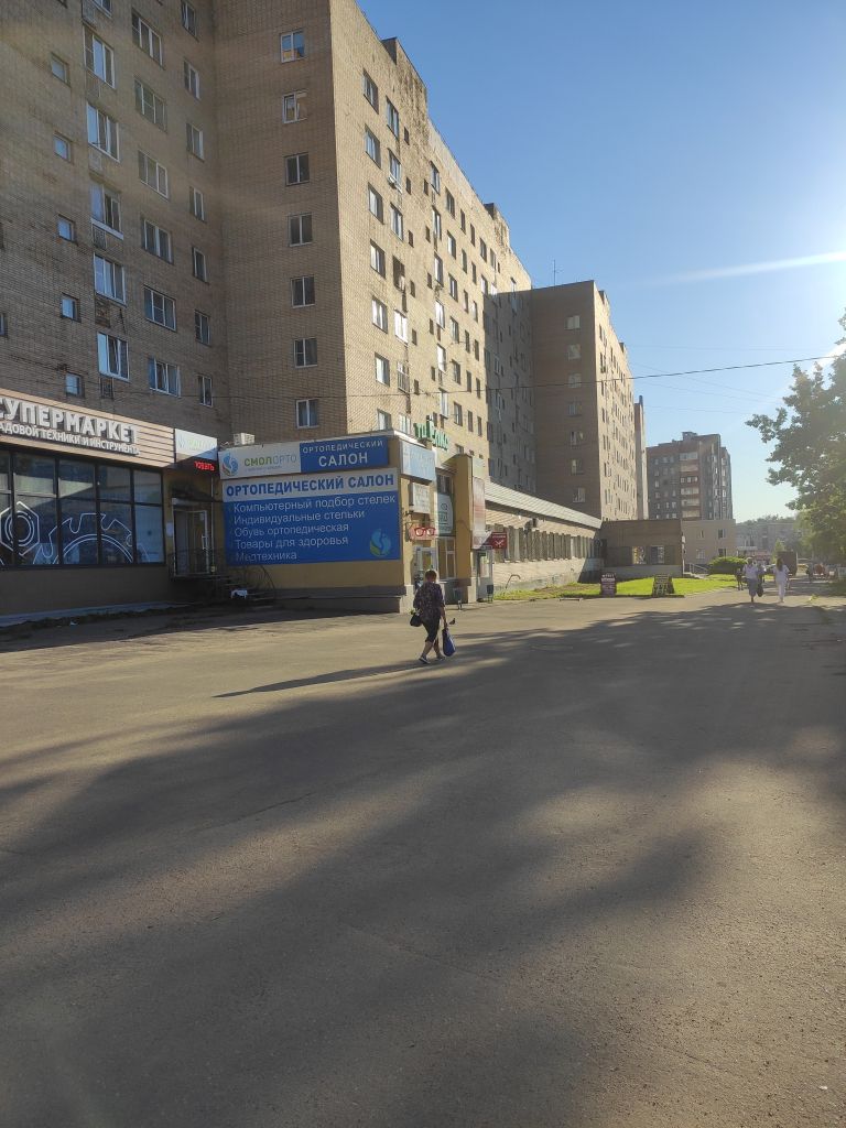 Продажа коммерческой недвижимости, 37м <sup>2</sup>, Смоленск, 25 Сентября ул,  42