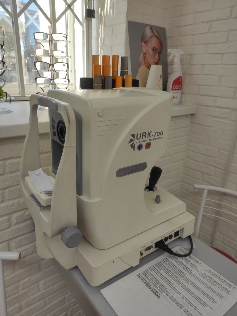 Продажа коммерческой недвижимости, 37м <sup>2</sup>, Смоленск, 25 Сентября ул,  42