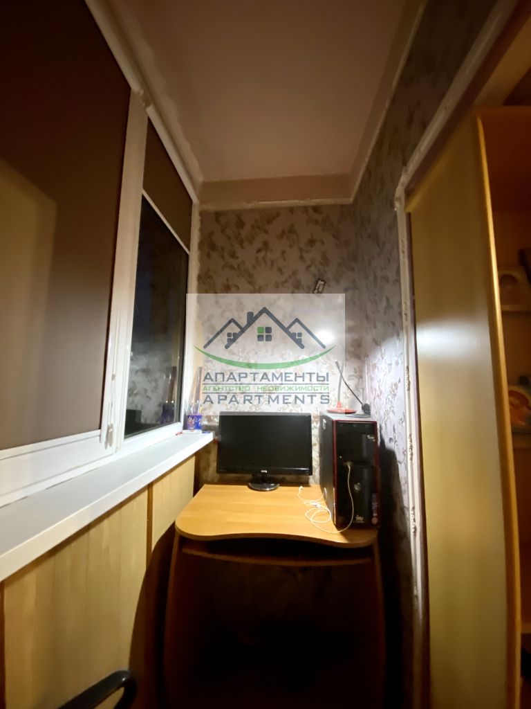 Продажа 3-комнатной квартиры, Пятигорск, Егоршина ул,  10