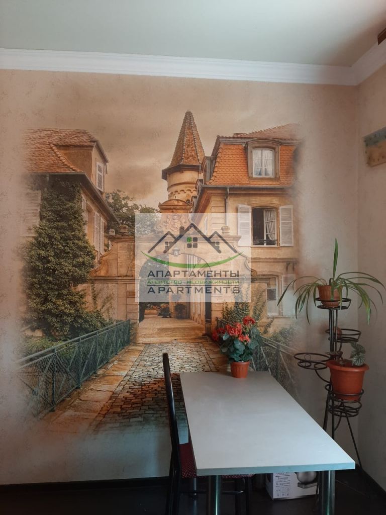 Продажа 2-комнатной квартиры, Пятигорск, Транзитная ул,  11