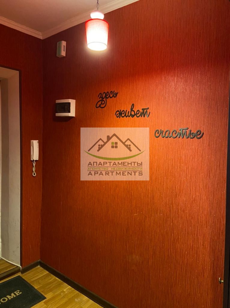 Продажа 2-комнатной квартиры, Пятигорск, Московская ул,  2