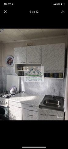 Продажа 1-комнатной квартиры, Пятигорск, 1-я Набережная ул,  30