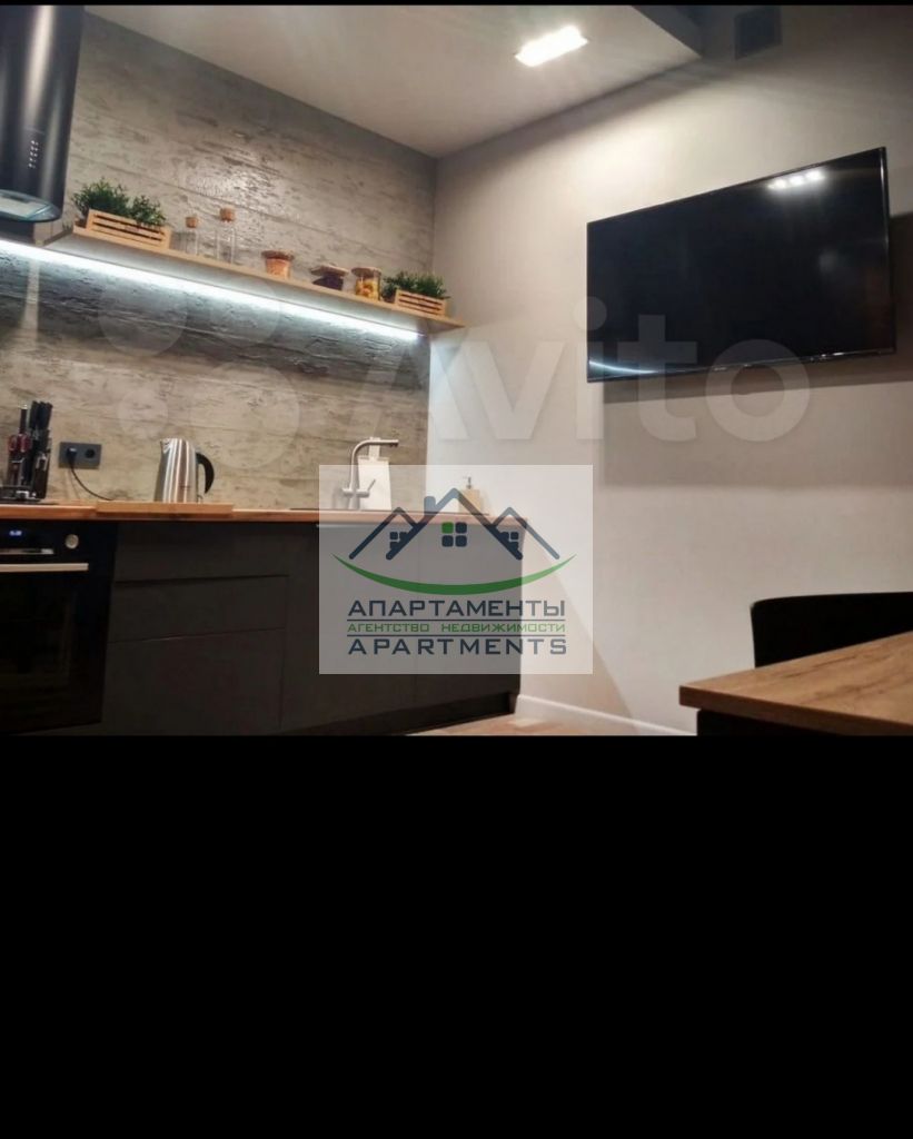 Продажа 1-комнатной квартиры, Пятигорск, Нежнова ул,  52