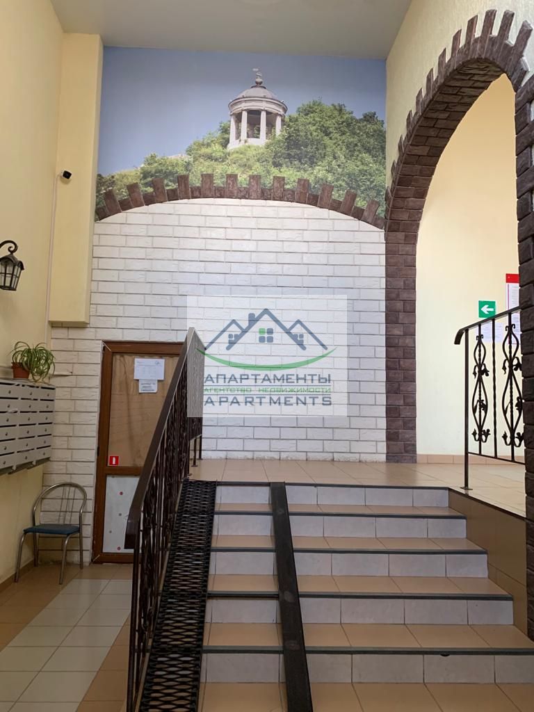 Продажа 3-комнатной квартиры, Пятигорск, Первомайская ул,  2к2