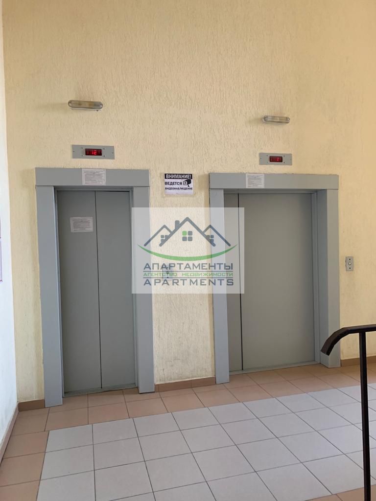 Продажа 3-комнатной квартиры, Пятигорск, Первомайская ул,  2к2