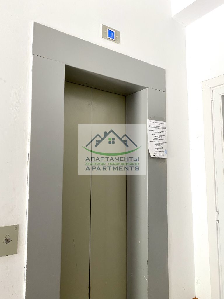 Продажа 1-комнатной квартиры, Пятигорск, Огородная ул,  37а