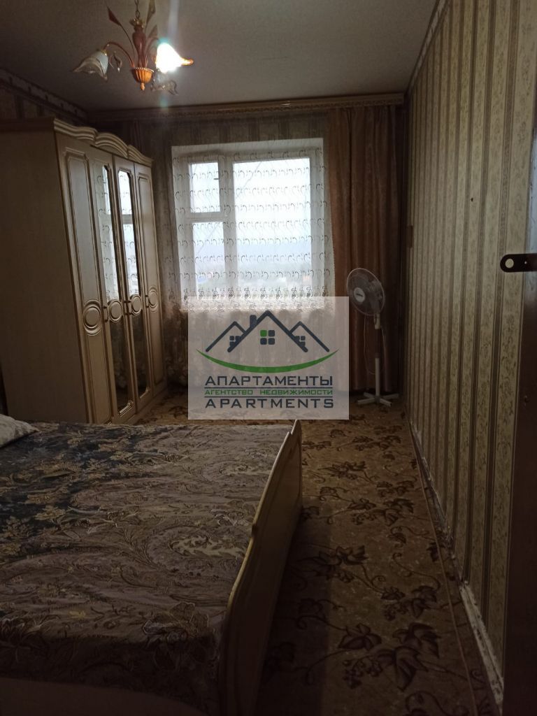 Продажа 3-комнатной квартиры, Пятигорск, Бутырина ул,  3