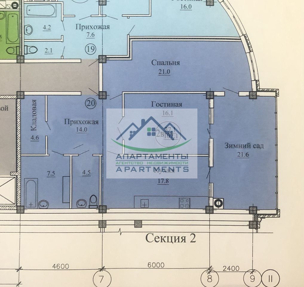 Продажа 2-комнатной новостройки, Пятигорск, Адмиральского ул,  1а